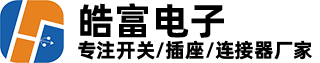 江门插座